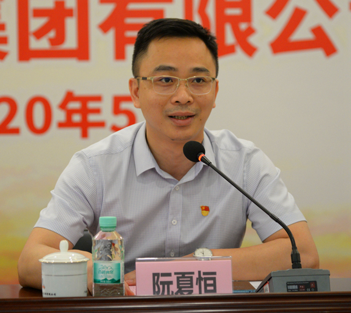 圖3：自治區(qū)交通運輸廳團委書記、自治區(qū)桂西公路發(fā)展中心黨委副書記、紀委書記阮夏恒寄語新一屆團委_副本.jpg