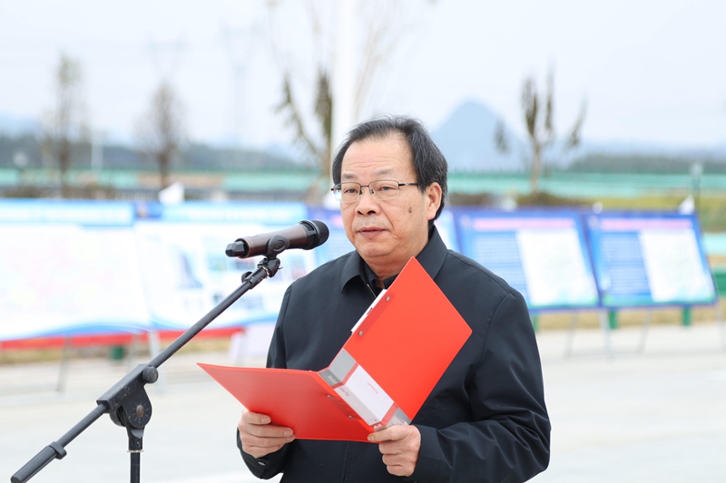 北投集團(tuán)總工程師、首席質(zhì)量官覃炳賢主持.jpg