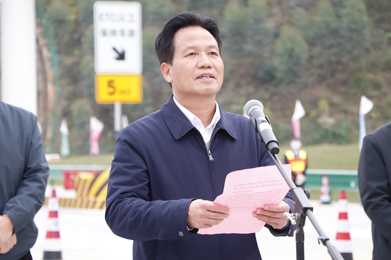 廣西北部灣投資集團(tuán)黨委書記、董事長(zhǎng)朱堅(jiān)和致辭.JPG